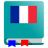 French Dictionary Offline version 3.1