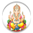 Ganesh Suprabatham icon