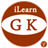 GK - iLearn icon