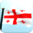 Georgia Flag 3D Free icon