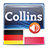 Collins Mini Gem DE-PL icon