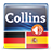 Descargar Collins Mini Gem DE-ES