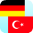 German Turkish Translator icon