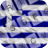 Greek Keyboard Theme icon