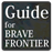 GuideForBraveFrontier icon