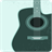 Guitar Lock icon