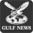 Descargar Gulf News