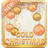 Gold Christmas Keyboard icon