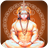 Hanumanji App lock Theme icon