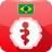 Help HIV Cure - Portoguese icon