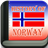 History of Norway icon