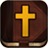 Holy Bible New Testament icon