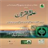 Ilm ul Quran APK Download