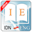 Indonesian Dictionary APK Download