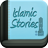 Descargar Islamic Stories