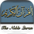 The Noble Quran version 3.3.3