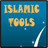 Islamic Apps 1.0