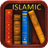 Islamic Books APK Download