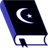 Islamic Dictionary icon