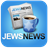 Jews News icon