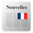 Journaux français icon