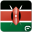 Descargar Kenya Radio