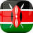 Radio Kenya version 1.1