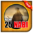 Kisah Nabi version 1.4