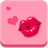 Kisses DIY Theme icon