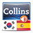 Collins Mini Gem KO-ES 4.3.106