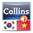 Collins Mini Gem KO-VI icon