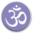 Krishna Mantra version 1.0