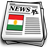 Kurdistan News version 1.0