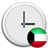 Kuwait Clock RSS News icon
