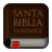 Biblia en Español Moderno version 2.73