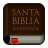 Biblia en Español Moderno 2.73