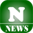 Latest Nigerian News APK Download