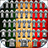 Juventus Keyboard Icon 1.0
