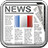 Les Journaux en Français version 0814509
