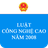 Luật Công Nghệ Cao 2008 version 1.0.0