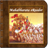 Mahabharata eReader icon