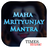 MahaMrityunjay Mantra icon