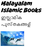 Malayalam Islamic Books icon