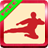 Martial Fight Training Sounds APK Download