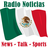 Mexican News & Sports Radio APK Download