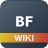 BF Wiki icon