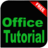 Ms Office Tutorial icon