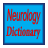 Neurology Dictionary version 1.0