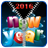 New Year Zipper Lock icon