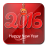 New Year Zipper Lock icon